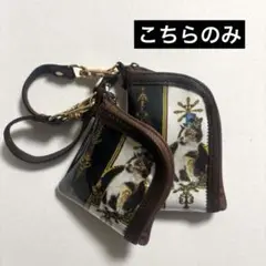 猫さんビニールぶら下げポーチセット　虹猫本舗　廃盤生地