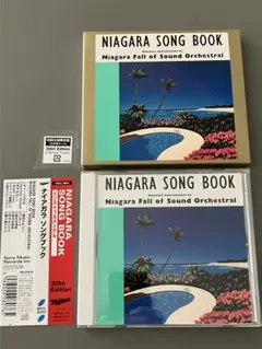 ナイアガラ CD BOOK 1 ナイアガラ CD BOOK 1 NAIAGARA CD BOOK Ⅰ【完全生産限定盤
