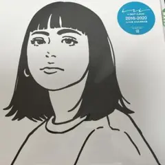 完全限定盤 KYNE iri 2016-2020 限定LP レコード Amazon.co.jp: 完全限定盤 KYNE iri 2016-2020 限定LP レコード