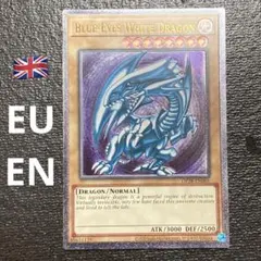 EU 英語 青眼の白龍　ブルーアイズ OTS28 遊戯王 レリーフ