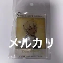 新品 未使用 名探偵コナン 安室透 インスタントフォト風 キーホルダー