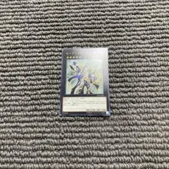 セイクリッド・プレアデス