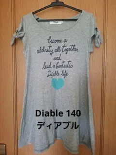 ディアブル　ベベ　Diable 140　ワンピース　チュニック