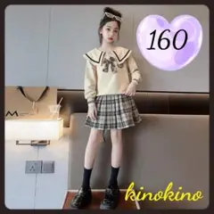 Item thumbnail for item a38f85c1-83f4-4cf7-9d35-22fa7b51e927