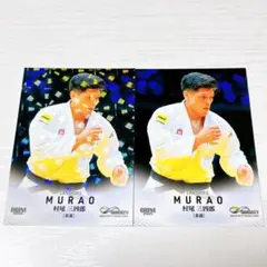 Item thumbnail for item a2557ae8-42d3-4c6e-abe4-eda71915af7c