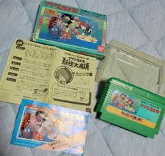 ゲゲゲの鬼太郎 妖怪大魔境