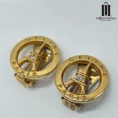 Item thumbnail for item 6f94a6f4-1425-45f2-9c39-d48713660976