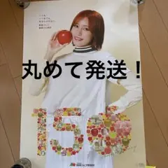 Item thumbnail for item 64e761ea-c6cc-4eef-ac9b-f6b474f42d00