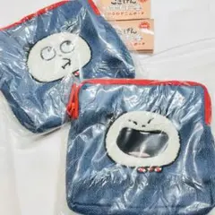Item thumbnail for item 87dfa8a0-ef8c-41c3-9ab6-81a65d95a294