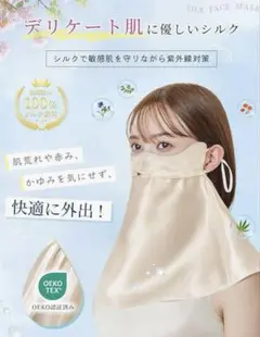 Item thumbnail for item 99f48783-f15b-4ad9-8309-75c3a212b7c3