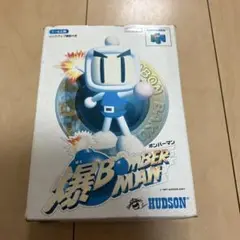 爆ボンバーマン ジャンク