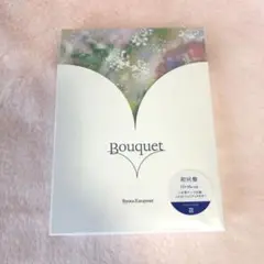 Bouquet 片寄涼太　初回盤