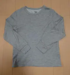 Item thumbnail for item 803c3509-54a2-47a0-99ac-c4e0f5be76ed