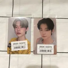 TXT The Star Chapter: TOGETHER ヨンジュン