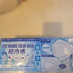 Item thumbnail for item 840a2721-b4fc-4d23-aa79-00cad34548be