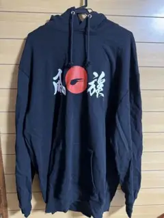 湘南乃風　風一族フーディ