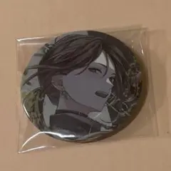 Item thumbnail for item 69e76508-b691-4e81-9b2a-1c876ca5652a