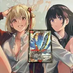 爆熱剣バトライ刃/爆熱天守バトライ閣/爆熱DXバトライ武神