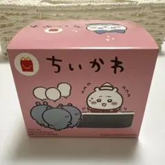 ちいかわ マクドナルド ハッピーセット 第1弾