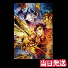 映画 劇場版 鬼滅の刃 無限城編 イラストボード 特典 胡蝶しのぶ 童磨 1枚
