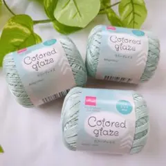 DAISO カラーグレイズ ミント 3玉