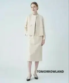 【超美品】トゥモローランドTOMORROWLANDボールジィツイードジャケット