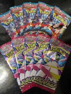 ポケモンカード　メガブレイブ　メガシンフォニア　未開封　新品　各5パック