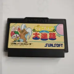 ファミリーコンピュータ - 【動作確認済み】 ぴょこたんの大迷路　（ファミコン） Amazon | ぴょこたんの大迷路 | ゲームソフト