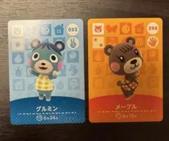 amiiboカード どうぶつの森　グルミン＋メープル