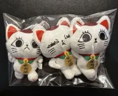 ダンダダン ターボババア(招き猫)がいっぱいマスコット 新品タグ付 全３種セット