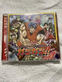トリコ」オープニング・テーマ～ガツガツ!! - メルカリ