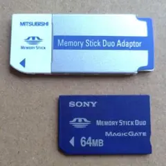 メモリースティックデュオ64MB とアダプター