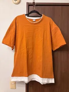 Item thumbnail for item da8b9ead-aa4b-4fd6-987f-745418b3bf77