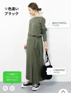 Item thumbnail for item 0f3af269-861d-41d9-9157-03a02f17edad