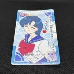 Item thumbnail for item 306a5c20-d9e4-462b-baa9-7beb5a543322