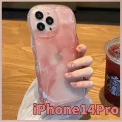 iPhone14Pro スマホケース ピンク ウェーブ 水彩 グラデーション