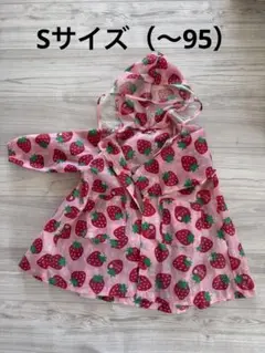 Item thumbnail for item 43271edc-8211-4ed1-b754-e98a9bd4ab09