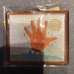 やなせたかし展　てのひらをたいように　刺繍キーホルダー　会場限定