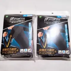 ピップ プロフィッツ スポーツテックロングスリーブ MEN　　コンプレッション