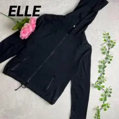 美品　ELLE エル　38 M 黒　パーカー　ジャンバー