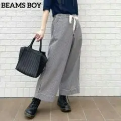 ヒッコリー 近年 BEAMS BOY ワイド イージーパンツ 2021年 美品