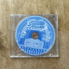 サマステライブ 2024 はしみず公演のみ（Disc1のみ）