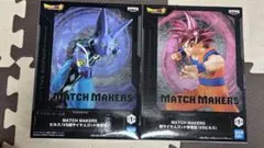 ドラゴンボール MATCH MAKERS フィギュアセット　孫悟空ゴッド　ビルス