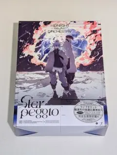 MGO A1 POSTER[SOLANI] 星街すいせい A1ポスター 2種 Amazon.co.jp: MGO A1 POSTER[SOLANI] 星街すいせい A1ポスター