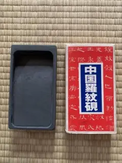Item thumbnail for item 4b08788f-1a2d-4123-b06f-743f231d4df7