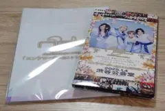 ν［NEU］【エンドロール〜何よりも大事な君へ〜】Blu-ray