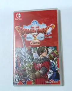 Switch ソフト　ドラゴンクエストX オフライン