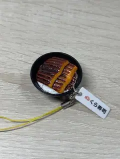 Item thumbnail for item be4388dd-a6da-4ed9-8ce9-0b5aace14ae6