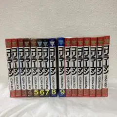 0824.06 ゴリラーマン全巻