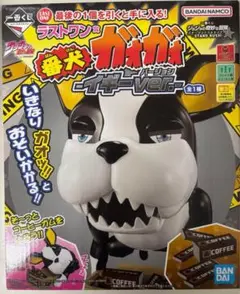 一番くじ ジョジョの奇妙な冒険 スターダストクルセイダース　ラストワン賞